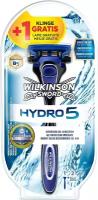 Wilkinson Sword Hydro5 FLIP / Schick / Подарочный бритвенный набор, станок c 2-я кассетами и подставкой