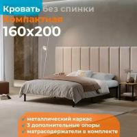 Кровать подиум 160х200 черная