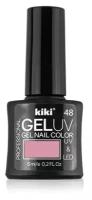 Гель-лак для ногтей KIKI оттенок 48 GEL UV&LED, телесно-розовый, 6 мл