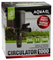 AQUAEL CIRCULATOR 1000, Аквариумная помпа 1000л/ч 150-250л