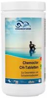 Кемохлор СН таблетки по 20г CHEMOFORM (кемоформ) (70% активного неорганического хлора), 1кг