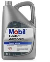 Антифриз MOBIL Coolant Advanced Ready Mixed 5 л