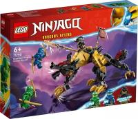 Конструктор LEGO Ninjago 71790 Imperium Dragon Hunter Hound, 198 дет