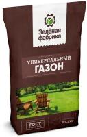 Травосмесь для газона "Универсальная", 10 кг