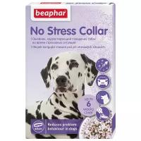 No Stress Collar для собак успокаивающий ошейник Beaphar