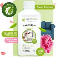 ЭКО Средство для мытья пола и уборки универсальное Clean Home Цветочная свежесть 900 мл