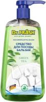 Dr.FRASH Средство для мытья посуды Бальзам Green tea, Зелёный чай, 1л