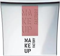 Make up Factory Румяна Blusher