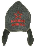 Будёновка "Банные войска"