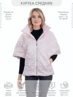 Куртка Laura Bianca, размер 52, розовый