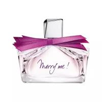 Lanvin Marry Me - парфюмерная вода, 75 мл