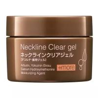 Bb Laboratories +more Neckline Clear Gel Гель для ухода за кожей шеи