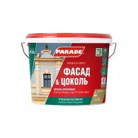 Краска акриловая Parade Classic F30 Фасад & Цоколь матовая белый 9 л 14.3 кг