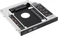 Сменный бокс (optibay) для HDD 2.5" ORIENT UHD-2SC12