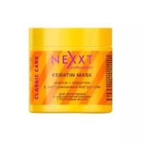 NEXPROF Classic care маска-кератин с натуральным йогуртом для волос и кожи головы, 500 г, 500 мл, банка