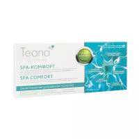 Teana Stress control Сыворотка для лица нейроактивная SPA-комфорт, 2 мл (10 шт.)