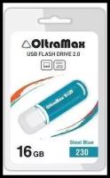 Usb-флешка OltraMax- OM-16GB-230 светло-синий