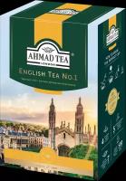 Чай черный Ahmad Tea English Tea №1 с бергамотом байховый листовой