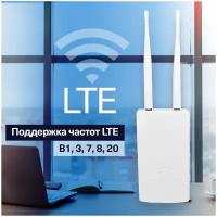 Уличный 4G Wi-Fi роутер вай фай Zodikam W2