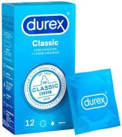 Презервативы Durex Classic классические с гелем-смазкой 12 шт