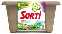 Sorti капсулы для стирки color 10шт