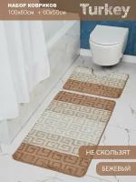 Набор противоскользящих ковриков для ванной и туалета, бежевый, Solin 100*60+50*60, 2 шт