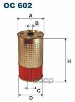Фильтр Масляный Oc602 Filtron арт. OC602