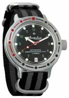Наручные механические часы с автоподзаводом Восток Амфибия 420269 black grey