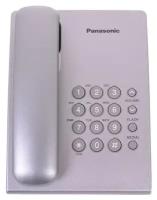 Телефон проводной Panasonic KX-TS2350RUS