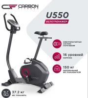 Велотренажер домашний CARBON FITNESS U550