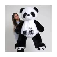 Мягкая игрушка Большая Панда плюшевая с шарфом 140 см
