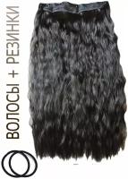 SilkStrip Накладные волосы на заколках волнистые черные (шиньон на клипсах) 55 см