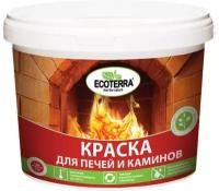 Краска для печей ecoterra, белая 2.5 кг, арт. эк000117236