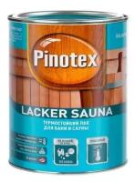 Pinotex Lacker Sauna бесцветный, полуматовая, 1.15 кг, 1 л