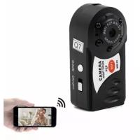 WI FI CAMERA Q7 HD