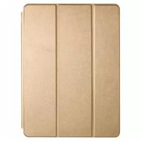 Чехол книжка для iPad Mini 4 Smart case, Gold