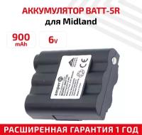 Аккумуляторная батарея (АКБ) Amperin BATT-5R для рации (радиостанции) Midland GXT1000, GXT300, GXT400, 900мАч, 6В, Ni-Mh