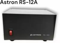 Блок питания Astron RS-12A