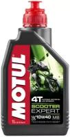 Моторное масло Motul Scooter Expert 4T 10W-40 MB 1 л