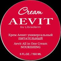 LIBREDERM Крем Универсальный питательный, AEVIT, 150 мл, Librederm