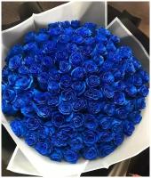 101 Синяя Роза