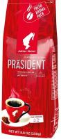 Кофе в зернах Julius Meinl President Classic Collection, 250 г, Италия