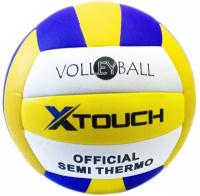Мяч волейбольный "Official Xtouch", Р801