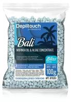 DEPILTOUCH PROFESSIONAL BLISS BALI Пленочный воск для депиляции с маслом моринги и концентратом морских водорослей, 100 г