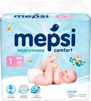 Подгузники Mepsi детские, NB 0-6 кг, 90 штуки