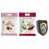 Конфеты Jelly Belly Гарри Поттера Bertie Bott's 54 гр. + Мармелад Jelly Slugs 59 гр. + Конфеты Эмблема факультета Пуффендуй 28 гр. (3 шт.)