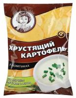 Чипсы картофельные Хрустящий картофель Сметана и лук