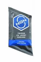 Tripod CV Joint Grease Смазка ШРУС трипод 90 гр NGN V0073