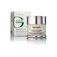 Крем для лица GiGi Recovery Redness Relief Cream Tested For Sensitive Skin 50 мл