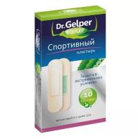 Dr. Gelper пластырь Aloeplast спортивный, 10 шт